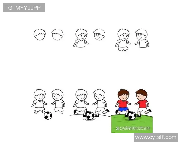 简笔画教程:轻松画出足球明星的简洁风格插图技巧分享 简笔画教程:轻松画出足球明星的简洁风格插图技巧分享