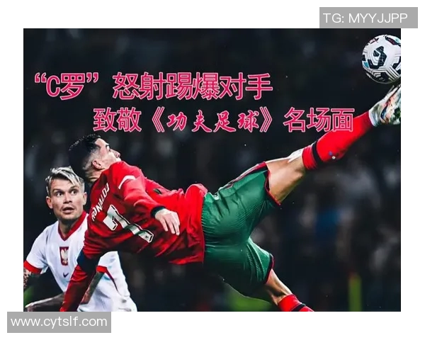 足球巨星场外禁忌揭秘从饮食习惯到生活细节全面盘点