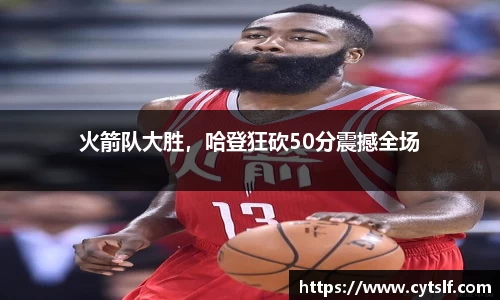 BG大游集团，BG大游官方网站