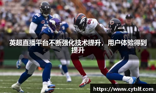 BG大游官网