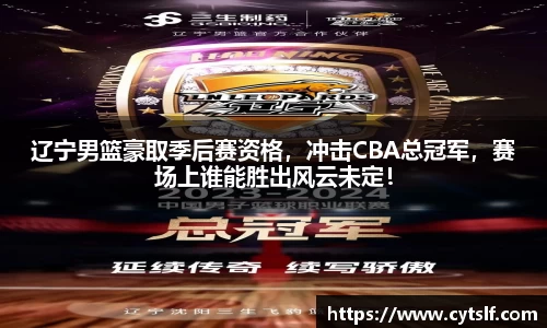 BG大游