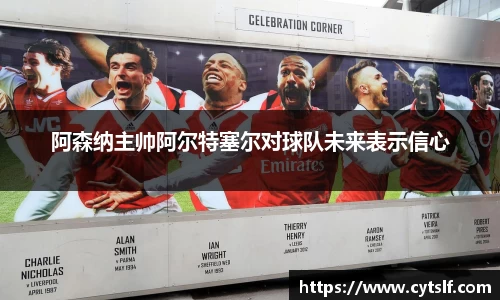 BG大游官网