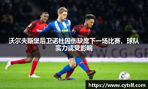 BG大游