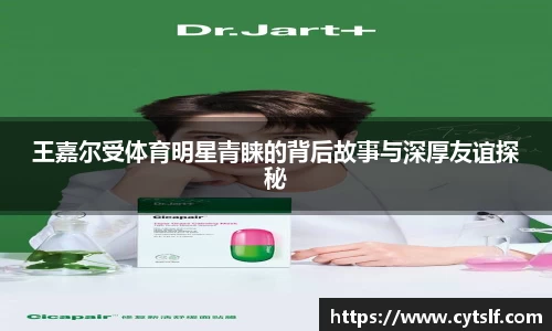 BG大游