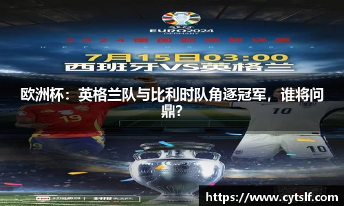 BG大游官网