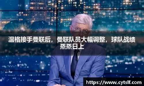 BG大游官网