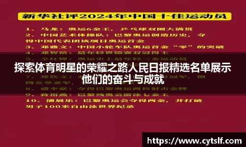 BG大游