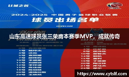 BG大游
