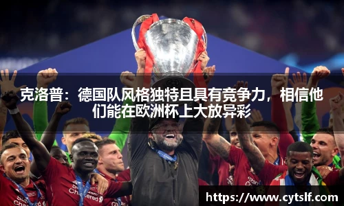 BG大游