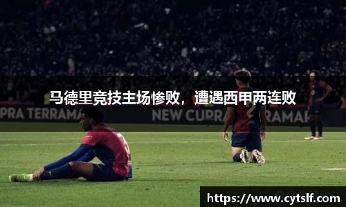BG大游集团，BG大游官方网站