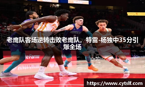 BG大游集团，BG大游官方网站