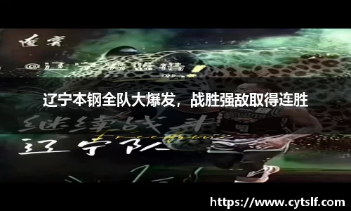BG大游官网