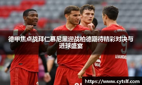 BG大游
