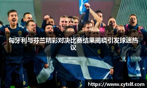 BG大游集团，BG大游官方网站