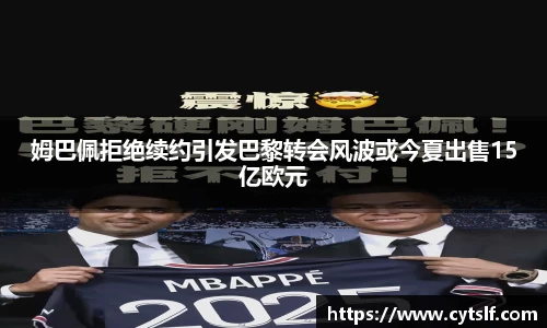 BG大游