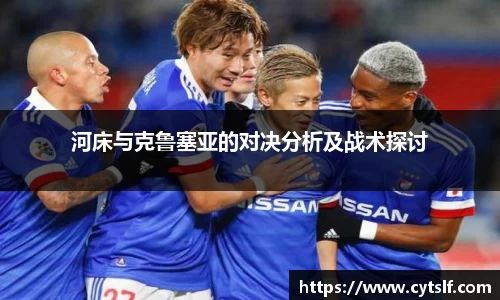 BG大游