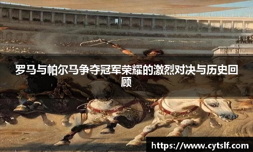 BG大游